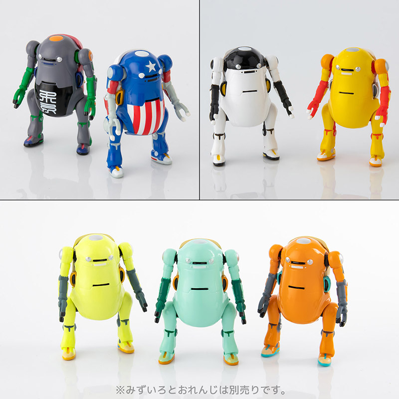 Tiny MechatroWeGo Box 4